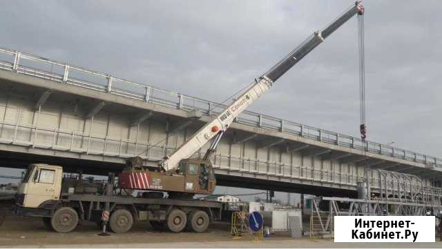 Аренда автокрана 50 тонн Ростов-на-Дону - изображение 1