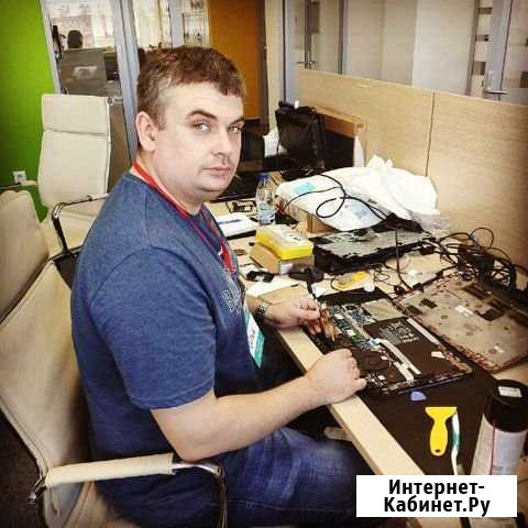 Ремонт Компьютеров Ремонт Ноутбуков Ижевск - изображение 1