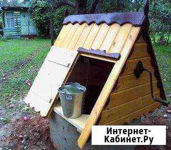 Копка колодцев Олег Серпухов