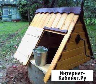 Копка колодцев Олег Серпухов - изображение 1