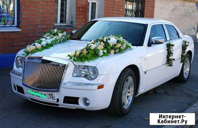 Аренда, прокат автомобиля на свадьбу Владикавказ - изображение 1