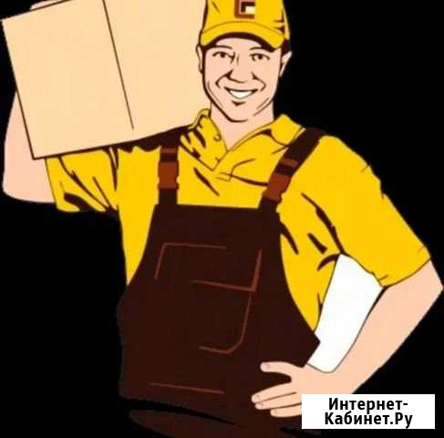 Разнорабочие Москва - изображение 1