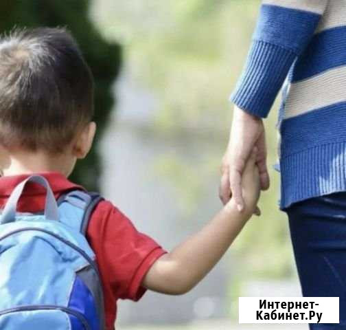 Сопровождение ребёнка, няня Домодедово - изображение 1