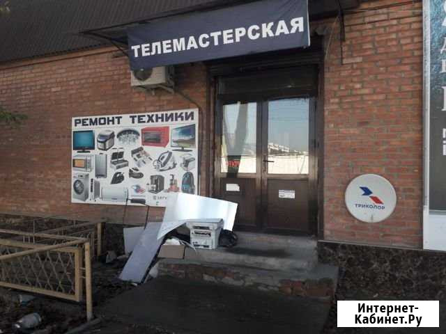 Ремонт бытовой технике. выезд на дом Грозный - изображение 1