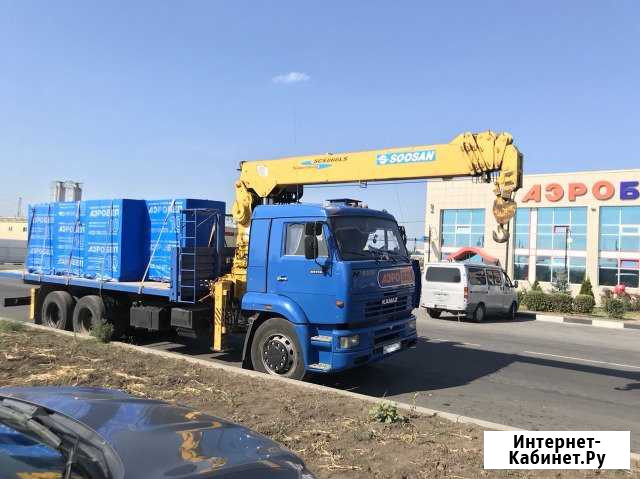 Манипулятор Услуги Белгород - изображение 1