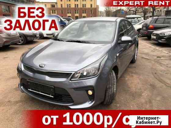 Аренда Авто под такси Санкт-Петербург