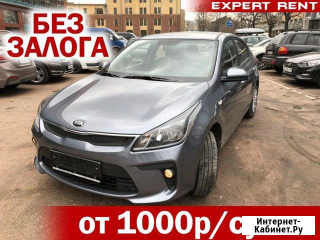 Аренда Авто под такси Санкт-Петербург - изображение 1