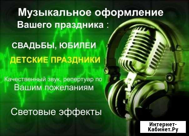 Новогодняя дискотека Саранск - изображение 1