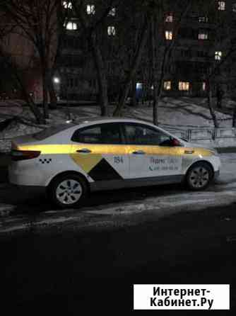Аренда Авто Коломна