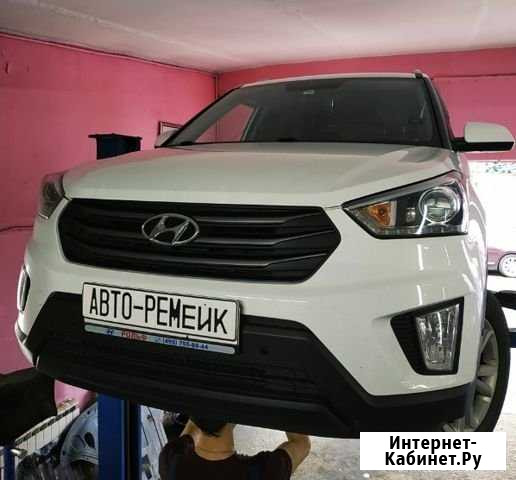 Ремонт Hyundai Хендай Люберцы - изображение 1