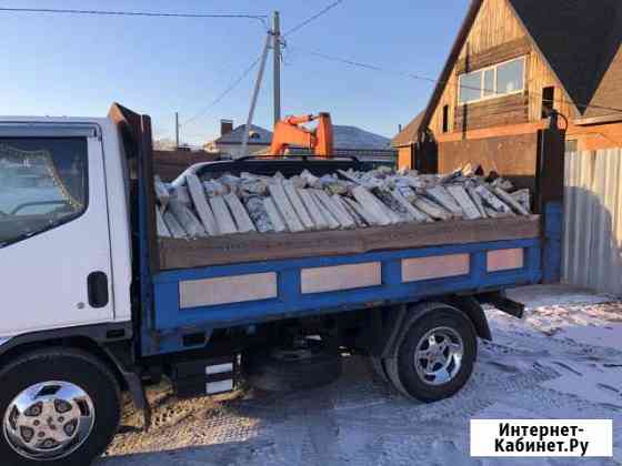Продам Дрова Уголь Белогорск