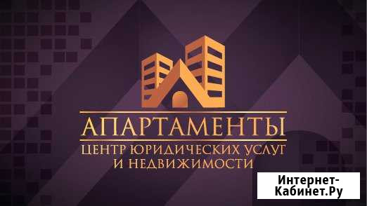 Сопроводим сделку, оформим документы в Серпухове Серпухов - изображение 1