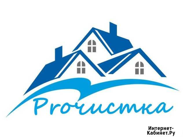 Чистка канализации-устранение засоров в Должанской Должанская - изображение 1