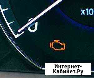 Автоэлектрик. Ремонт стартеров и генераторов Симферополь