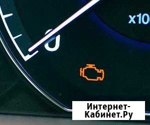 Автоэлектрик. Ремонт стартеров и генераторов Симферополь - изображение 1