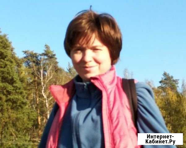 Преподаватель английского языка Протвино - изображение 1