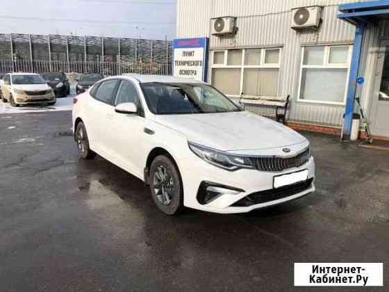 Аренда Kia Optima 2019 Москва