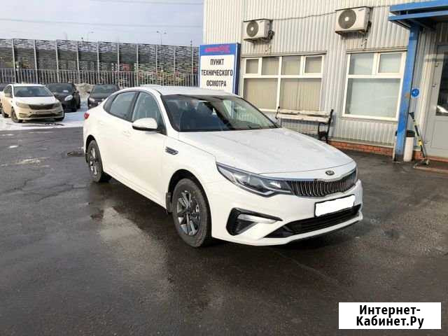 Аренда Kia Optima 2019 Москва - изображение 1