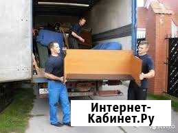 Переезд/грузчики город, Карелии и РФ Петрозаводск - изображение 1