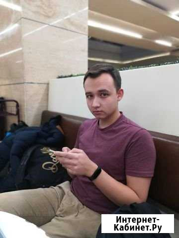 Массаж Москва - изображение 1