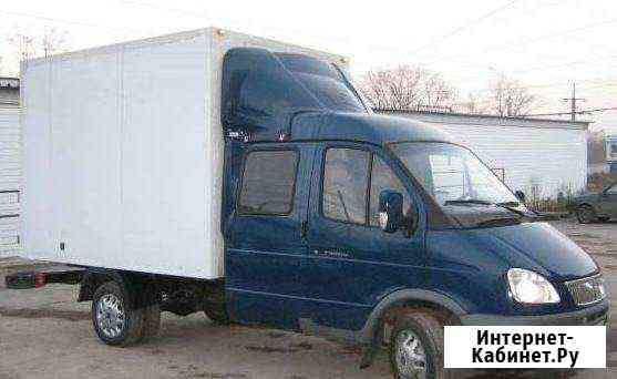 Грузоперевозки Вязьма