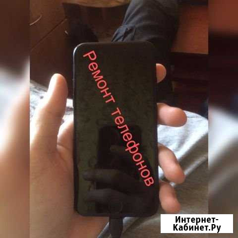 Ремонт телефонов Россошь - изображение 1