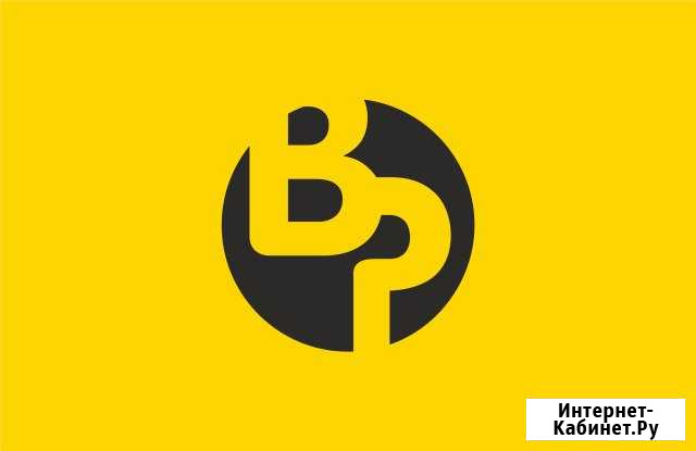 «billprof» Центр бухгалтерского обслуживания Тюмень - изображение 1