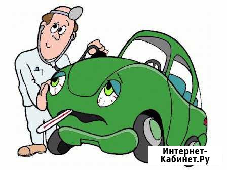 Автоэлектрик Тамбов - изображение 1