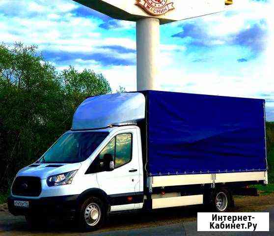 Грузоперевозки 4,2 м до 3,0 тонн Форд Транзит Нижний Тагил