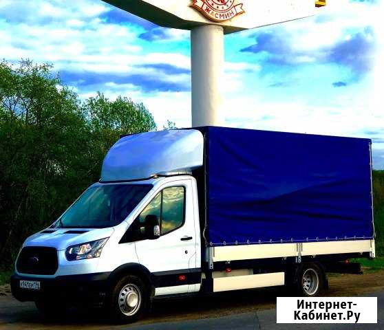 Грузоперевозки 4,2 м до 3,0 тонн Форд Транзит Нижний Тагил - изображение 1