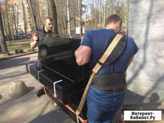 Перевозка пианино Санкт-Петербург