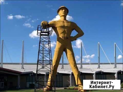 Бурение скважин на воду Магнитогорск - изображение 1