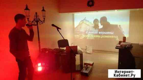 Устроим караоке на праздник, торжество Москва