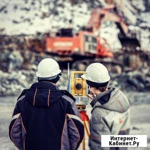 Геодезическое сопровождение строительства (Ялта) Ялта - изображение 1