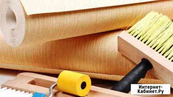 Поклеим любые обои Череповец