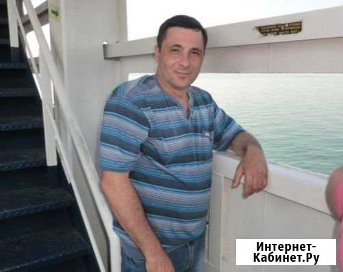 Ремонт квартир, домов, офисов Москва - изображение 1