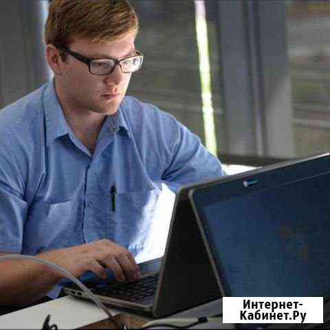 Чистка,ремонт компьютеров на дом Энгельс