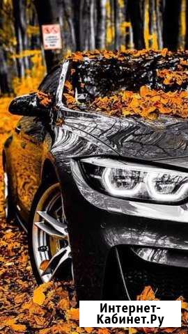 Автоподбор Саратов - изображение 1