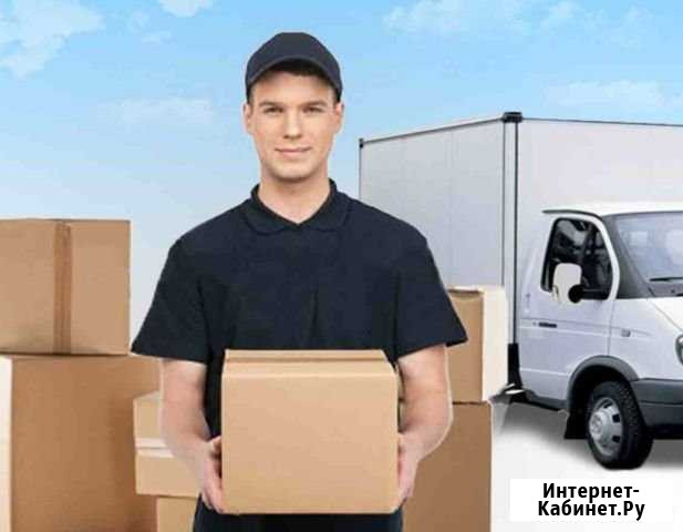 Услуги грузчика Верхняя Пышма - изображение 1
