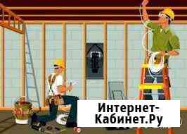 Электромонтаж Бийск
