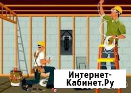 Электромонтаж Бийск - изображение 1