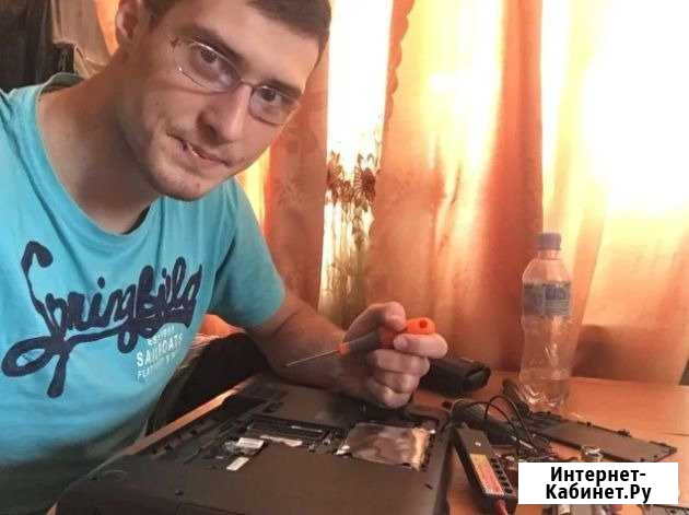 Ремонт компьютеров.Ремонт ноутбуков, планшетов Сочи - изображение 1