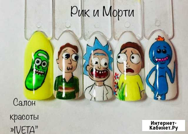 Маникюр, гель-лак, наращивание, сухожаровый шкаф,б Севастополь - изображение 1