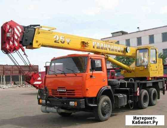 Кран услуги (аренда) автокрана 14-25тонн Краснодар