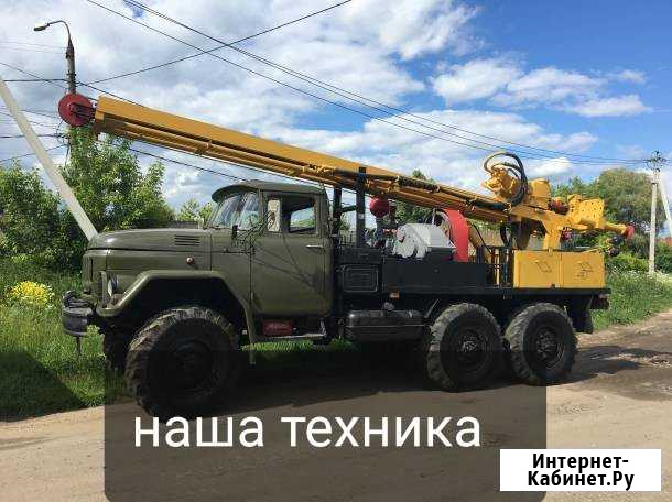 Бурение скважин до 300м геологоразведка Курск - изображение 1
