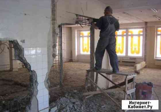 Демонтаж. Слом. Снос. Отбойный молоток Ульяновск