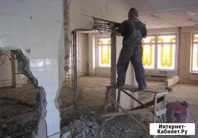 Демонтаж. Слом. Снос. Отбойный молоток Ульяновск - изображение 1