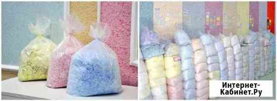 Бесшовные обои Анапа