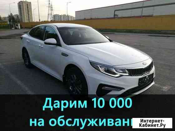 Аренда авто в раскат Санкт-Петербург