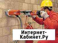 Алмазное бурение Сверление 35-350мм, Резка проемов Кропоткин